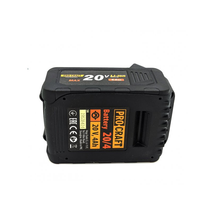 Akkumulátor elem 4000 mAh kapacitással