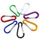Karabiner alumínium - lila 5mm