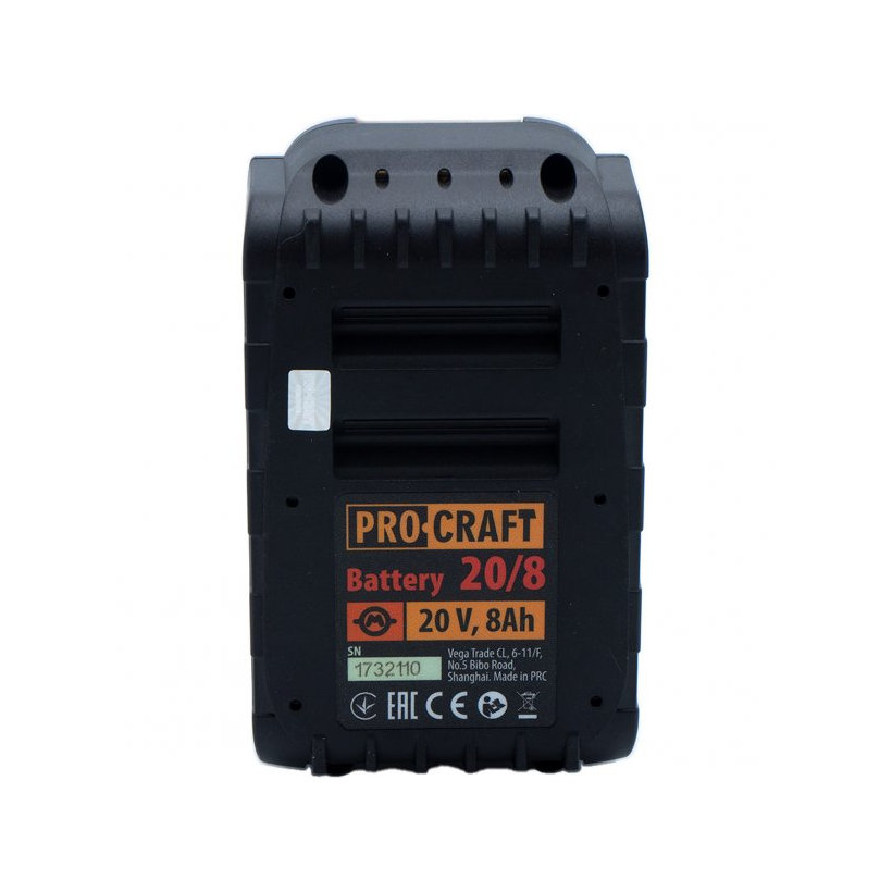 Akkumulátor elem 8000mAh