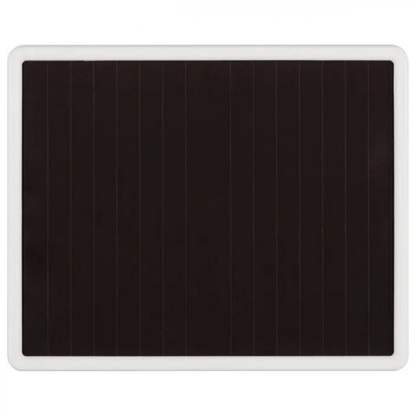 Szolár LED reflektor PIR mozgásdetektorral fehér