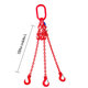 Láncos felfüggesztés szem-3 kampó 80 o. rövidítővel (1,5 m, 2360/1700 kg, 6 mm)
