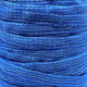Villanypásztor háló - szalag 4mm