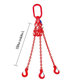 Láncos felfüggesztés szem-3 kampó 80 o. rövidítővel (2 m, 4250/3000 kg, 8 mm)