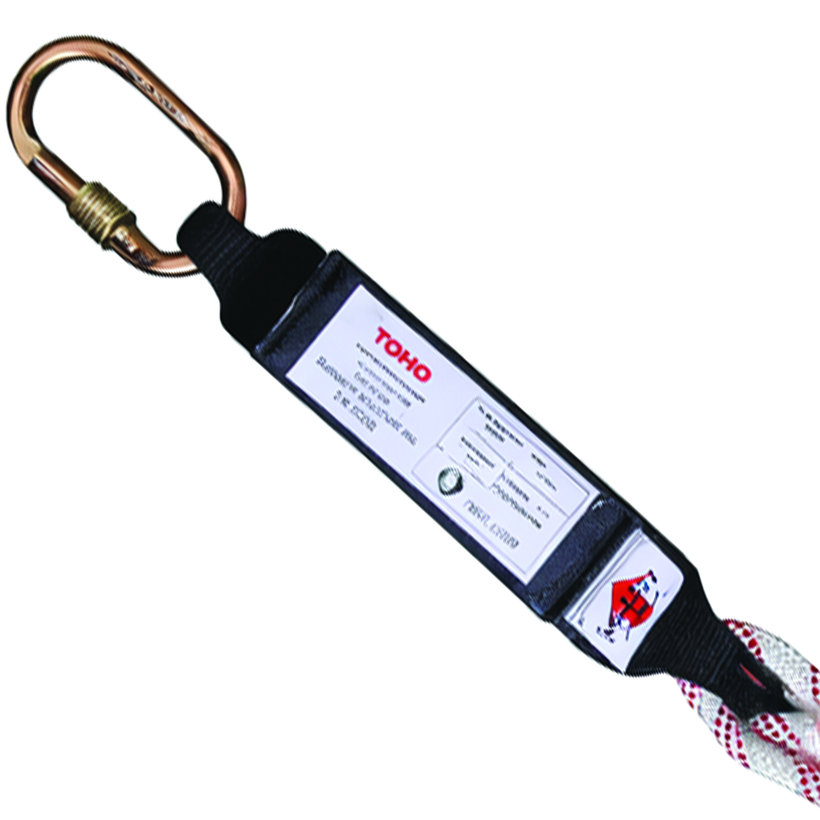 Zuhanásgátló energiaelnyelő ML205