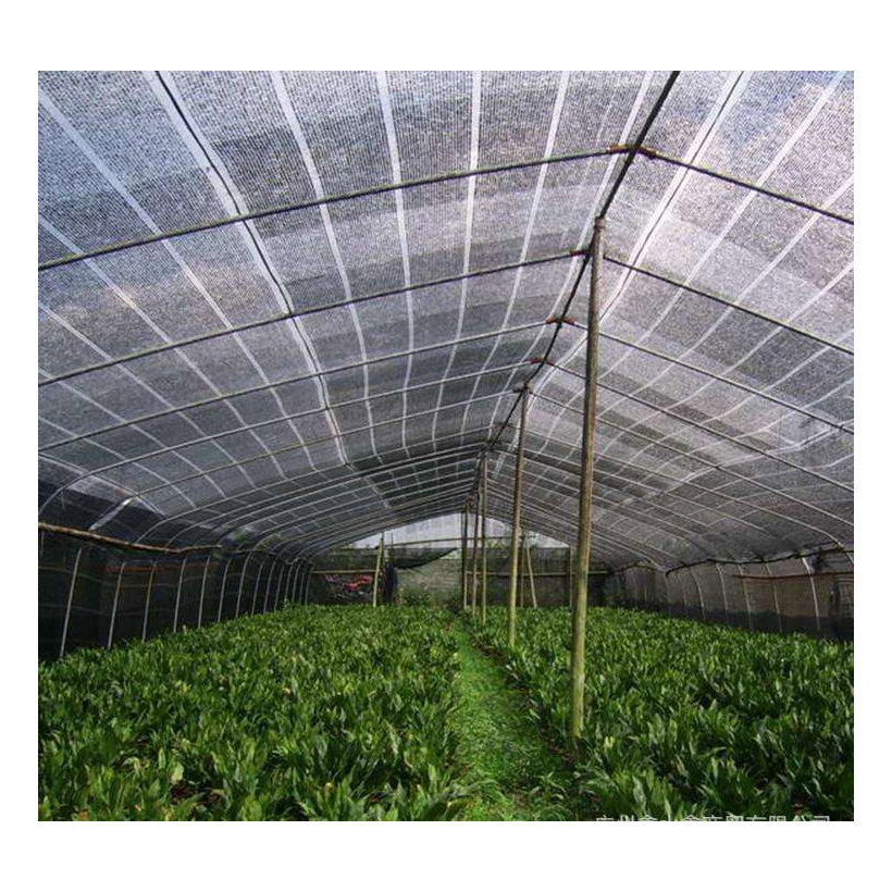 Árnyékoló háló fekete 95% - hosszúság 10m - magasság 1m